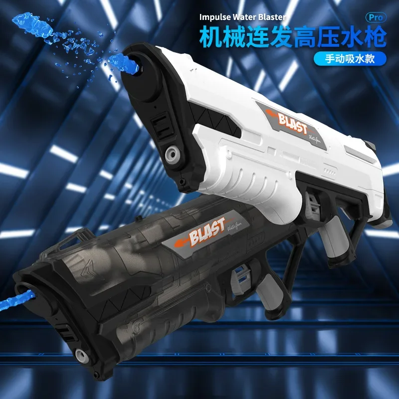 Outdoor Powersports - Pistol Air Semprot Manual Super 64CM