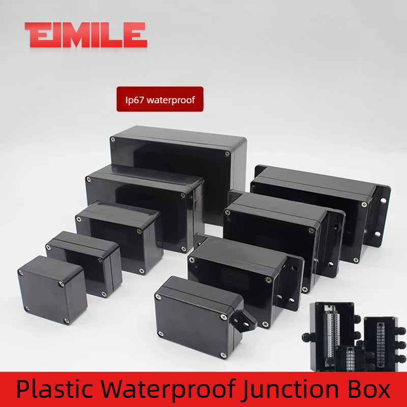 Outdoor Power Junction - Kotak Sambungan Tahan Air Tipe F