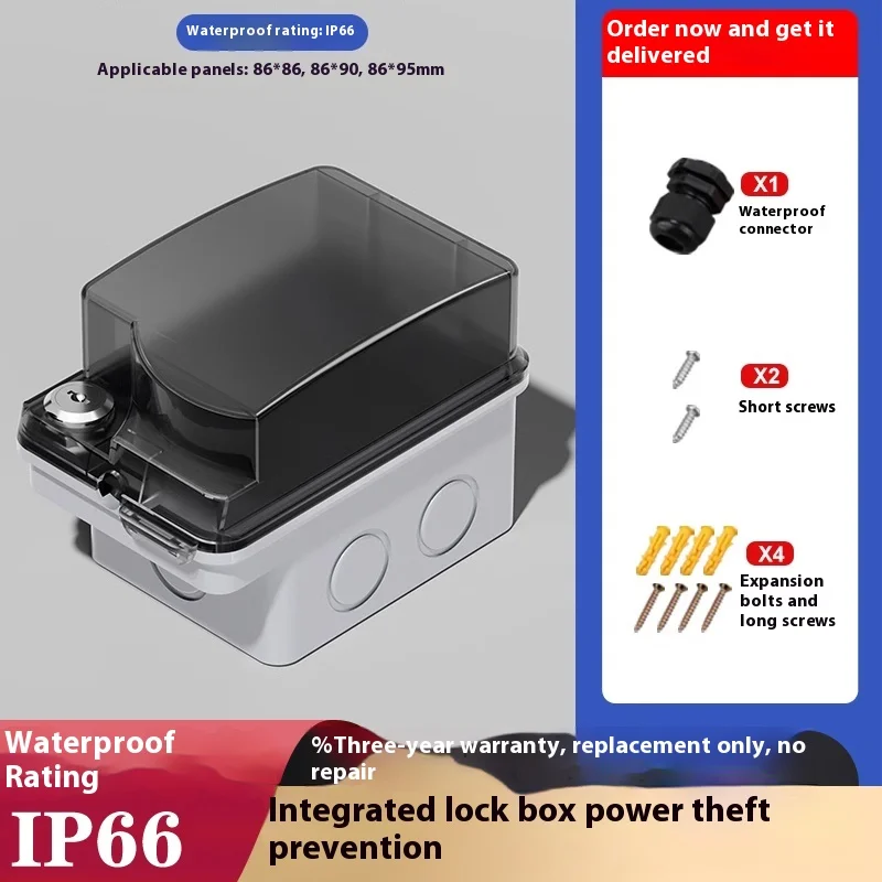 Outdoor Power Socket With Lock - Soket Terpasang Terbuka Tipe 86 untuk