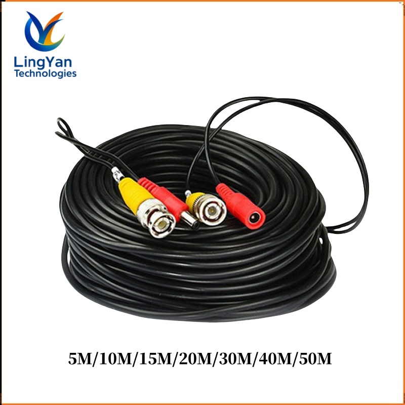 Outdoor Power Lead - Konektor BNC + DC 5-50M 2