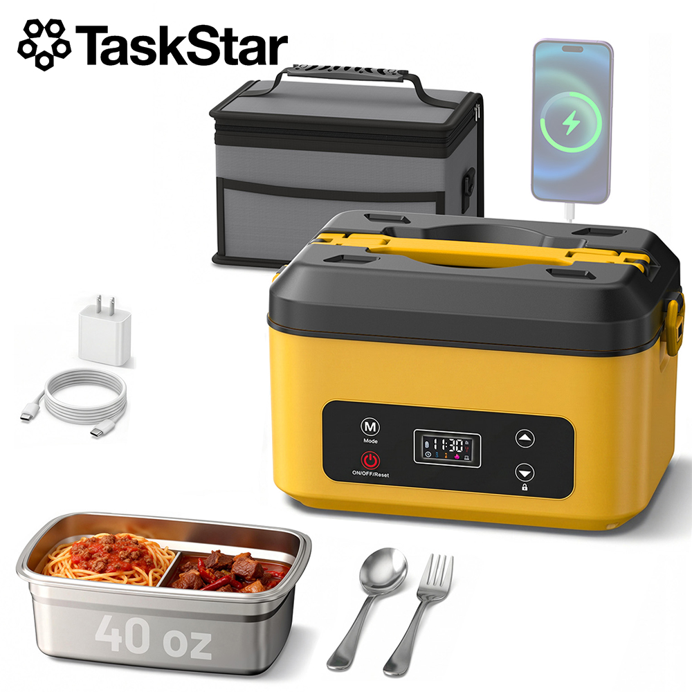 Outdoor Power Supply Box - TaskStar Kotak Makan Siang Berpemanas Portabel