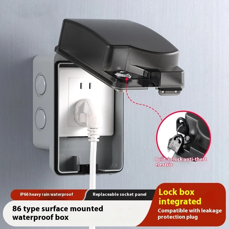 Outdoor Power Socket With Lock - Soket Tahan Air Luar Ruangan Kotak