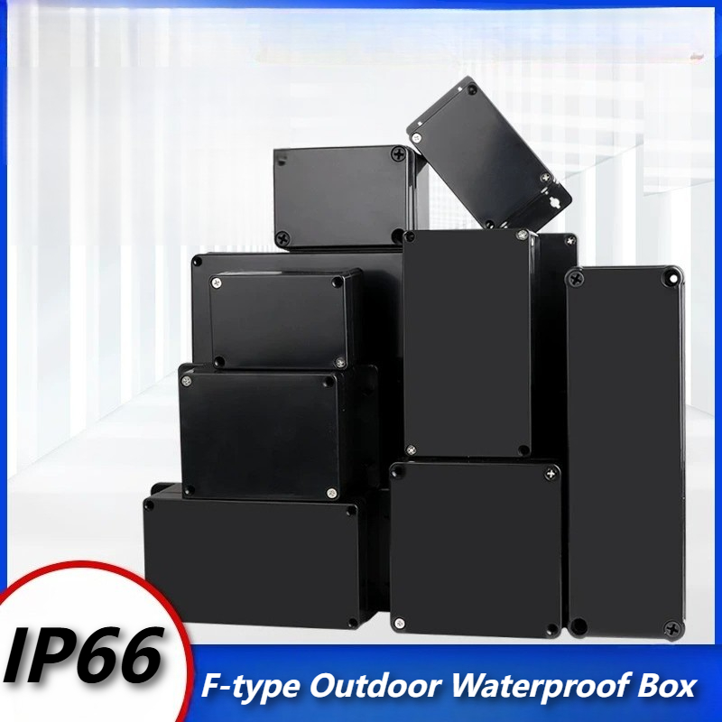 Outdoor Power Junction - Kotak Sambungan Tahan Air Tiga Lapis
