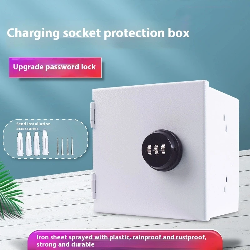 Outdoor Power Socket With Lock - Kotak Listrik Tahan Air Luar Ruangan