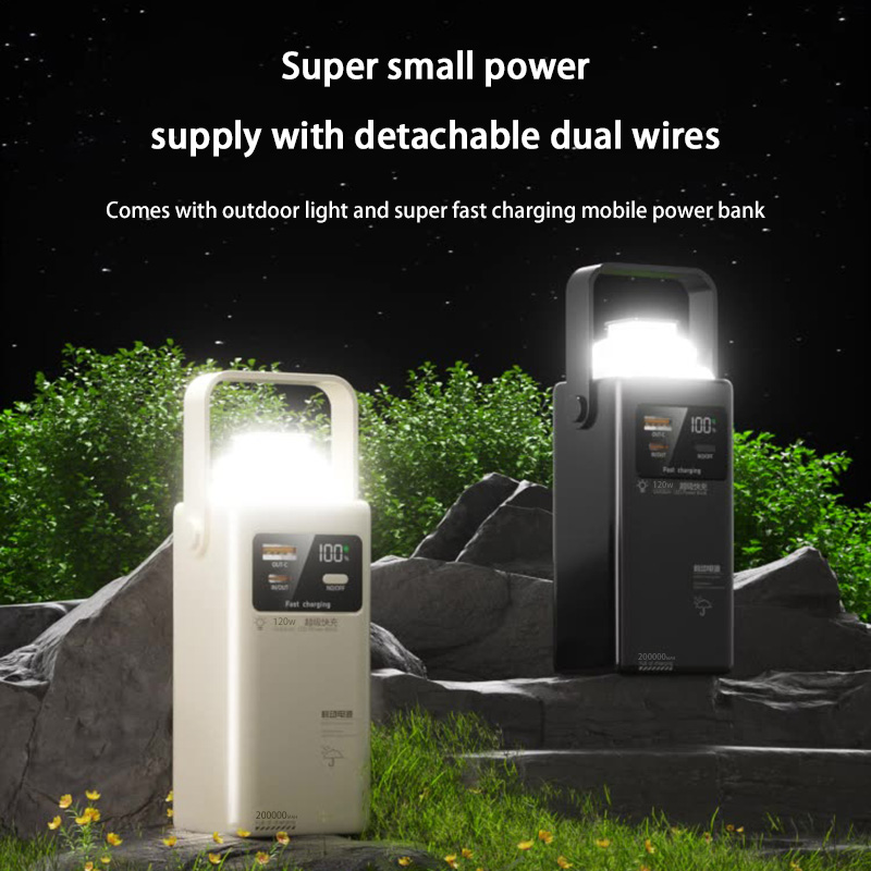 Power Bank 120W 200000mAh Kapa - Outdoor Power Lead ulasan dan harga