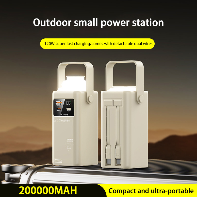 Power Bank 120W 200000mAh Kapa - Outdoor Power Lead ulasan dan harga