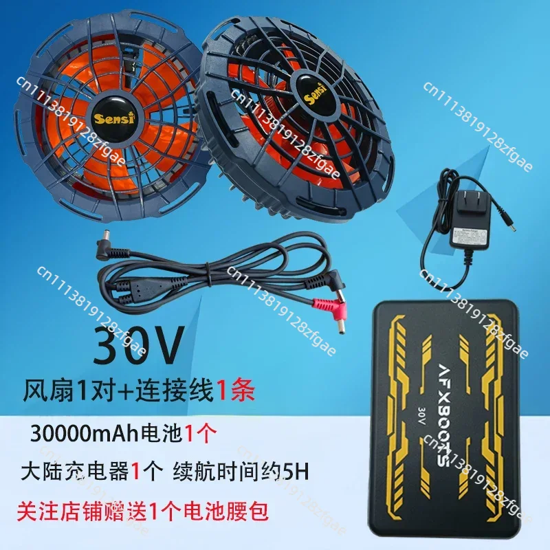 Pendingin Udara 30V untuk Musi - Outdoor Power Works ulasan dan harga