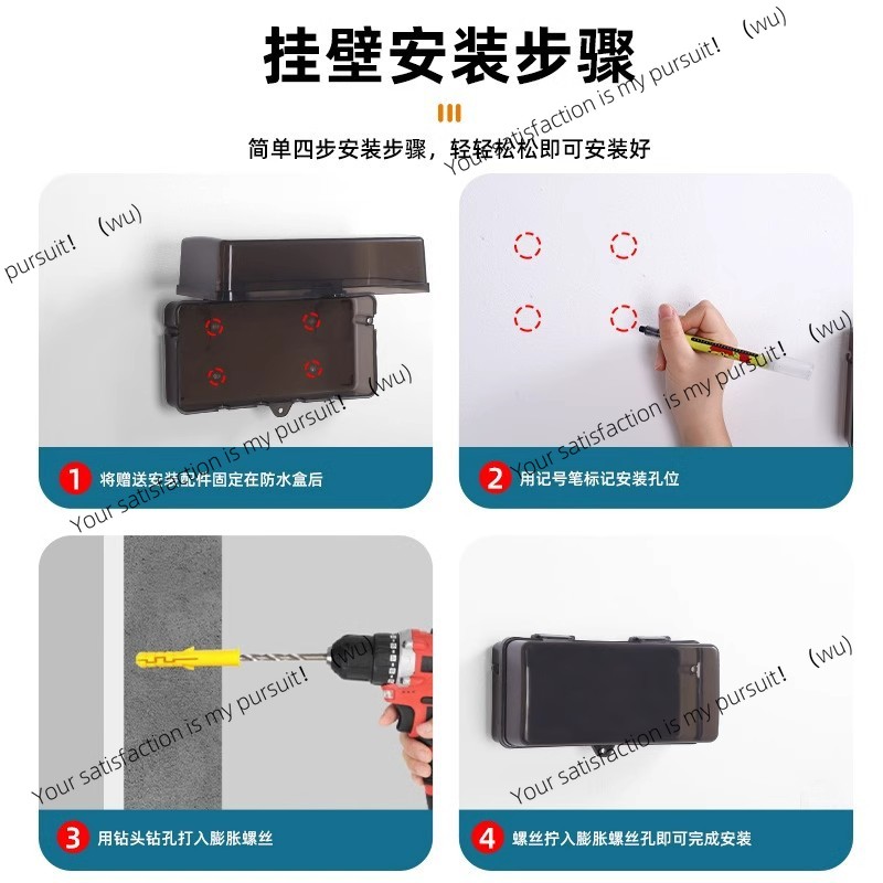 Kotak tahan air dengan colokan - Outdoor Power Socket With Lock ulasan dan harga