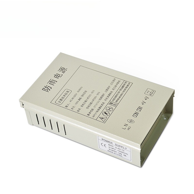 Catu daya switching tahan huja - Outdoor Power Supply Box ulasan dan harga