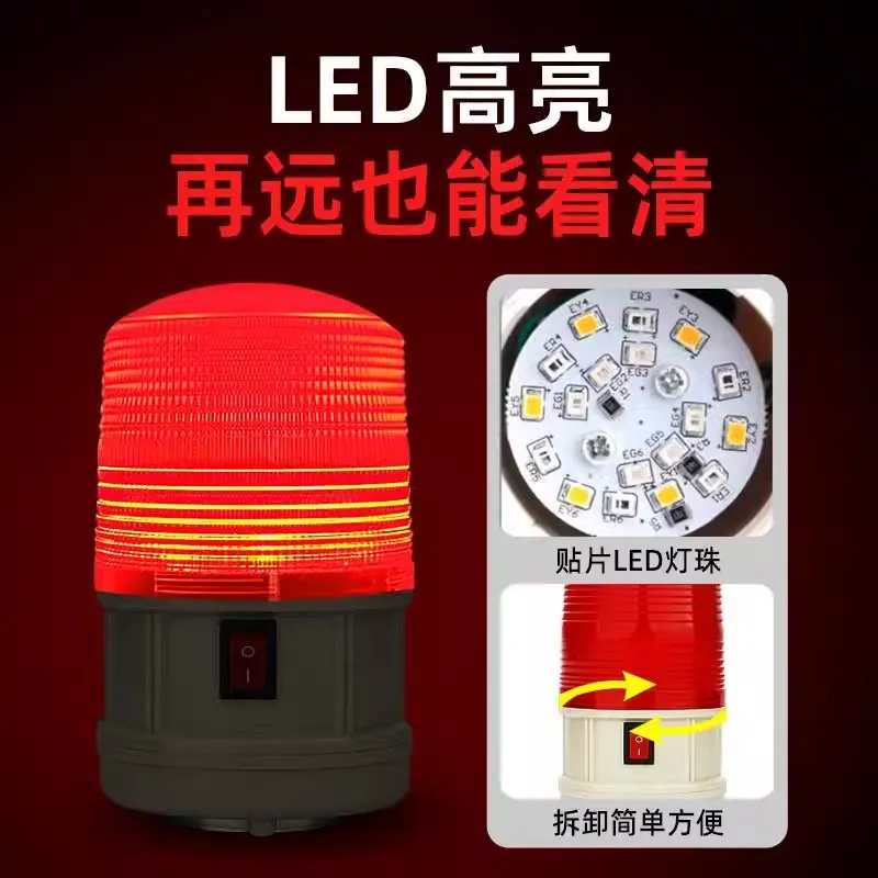 Lampu peringatan magnetik taha - Outdoor Power Ltd & Hire Hastings ulasan dan harga