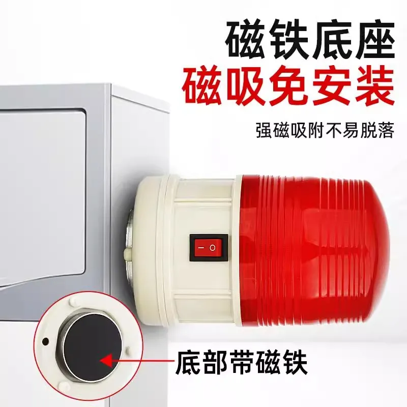 Lampu peringatan magnetik taha - Outdoor Power Ltd & Hire Hastings ulasan dan harga